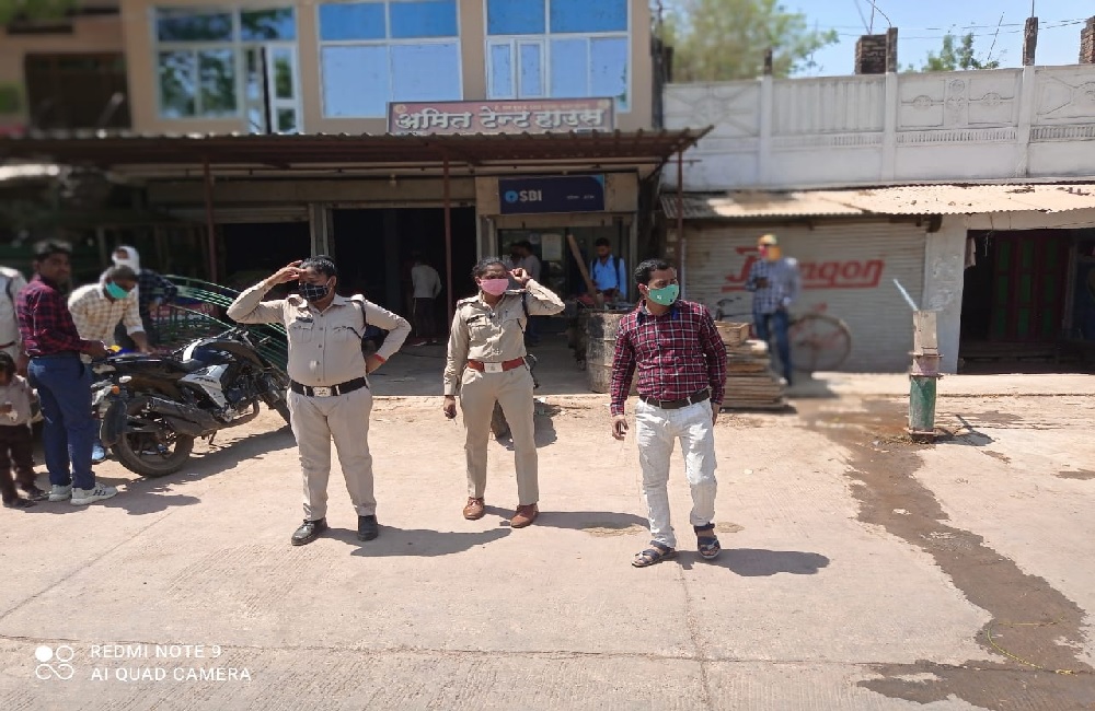 कोरोना से बचाव के लिये लोगो को अलर्ट करने सड़क पर उतरी पुलिस : REWA NEWS